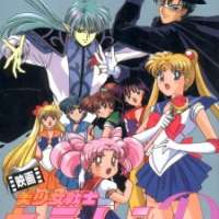   Sailor Moon R Movie: Promise of the Rose <small>Music</small> 